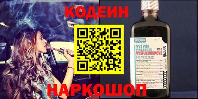 дживик Малгобек