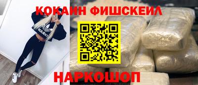 мет Малоярославец