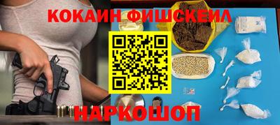 сатива Мариинск
