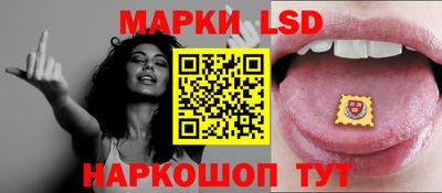 сатива Мариинск