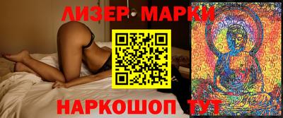 мет Малоярославец