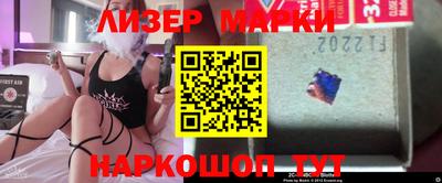 дживик Малгобек