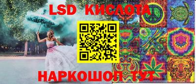 дживик Малгобек