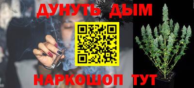 мет Малоярославец