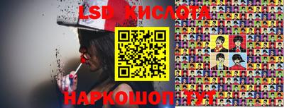 мет Малоярославец