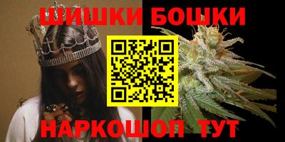 сатива Мариинск