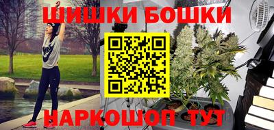 мет Малоярославец