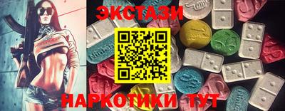 мет Малоярославец