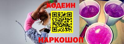 дживик Малгобек