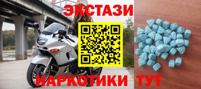 дживик Малгобек