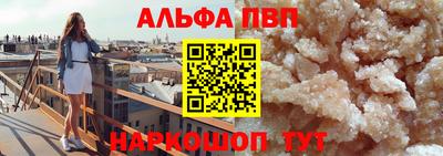 сатива Мариинск