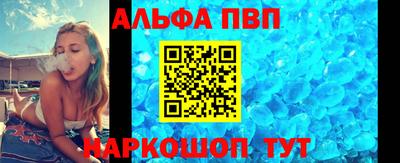 мет Малоярославец