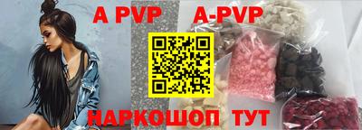 дживик Малгобек