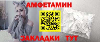мет Малоярославец