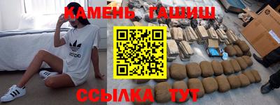 мет Малоярославец