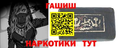 дживик Малгобек