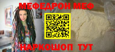 дживик Малгобек