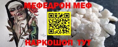 дживик Малгобек