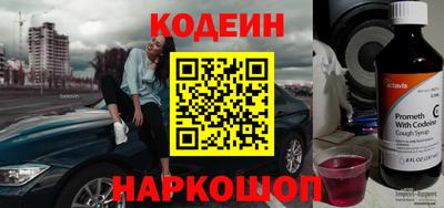 дживик Малгобек